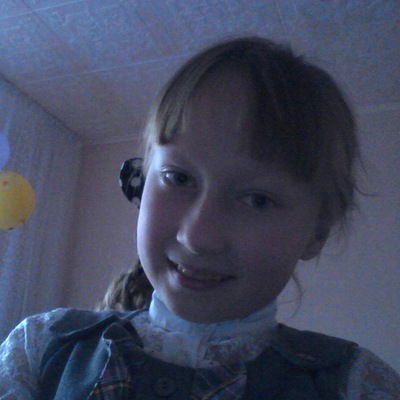 Эльвина Минегалиева