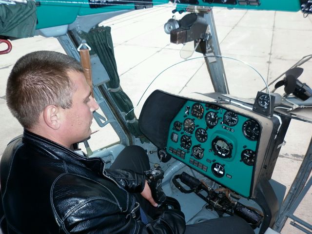 Александр Рудь