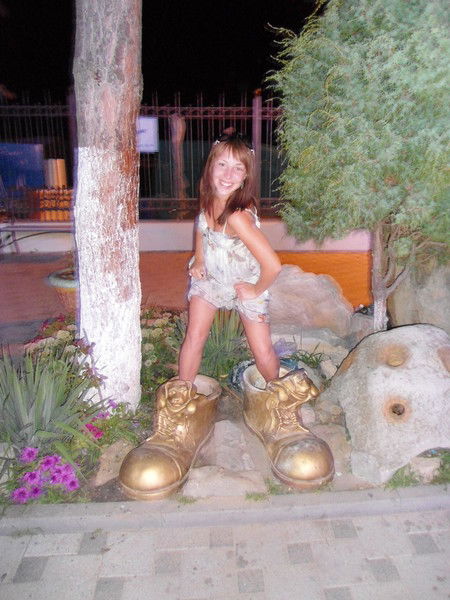 Алёнка Вахонина