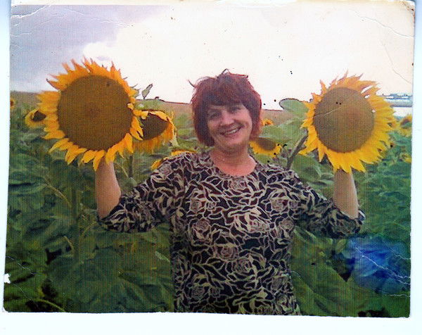 Надежда Леонова