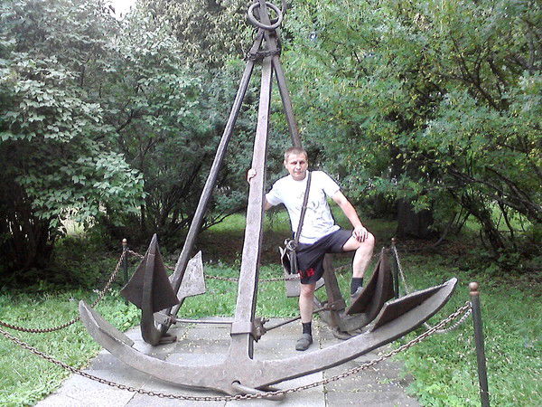 Сергей Петров