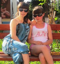 Алёна Новикова