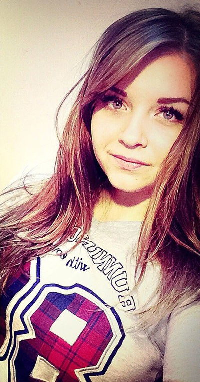 Вероника Вебер