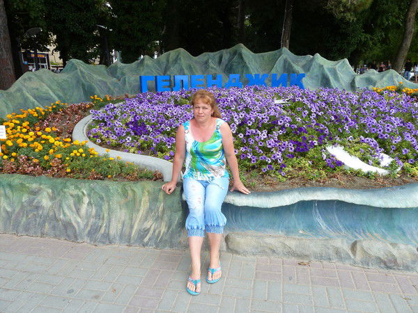 Надежда Китаева