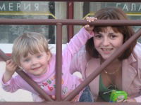 Алла Войтюшкевич