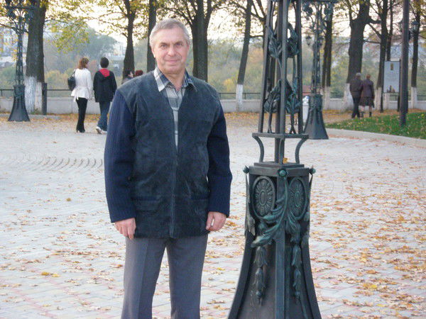 Виктор Еремченко