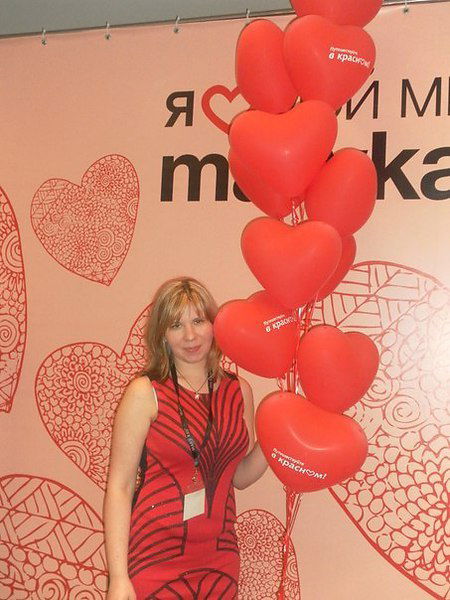 Вера Филатова