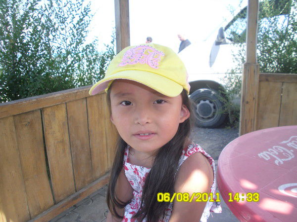 Жания Байсалова