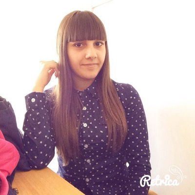 Роза Нерсесян