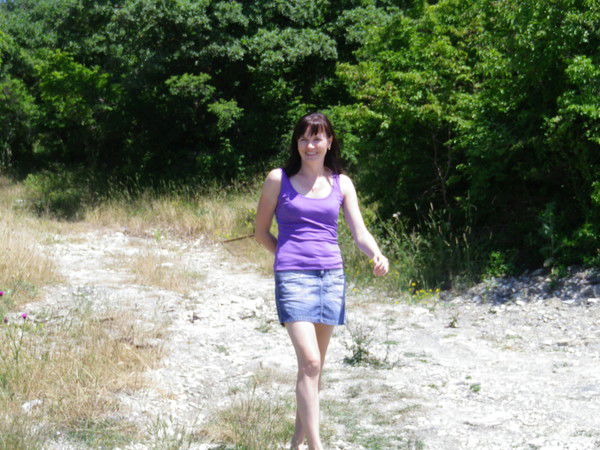 Елена Трофимова