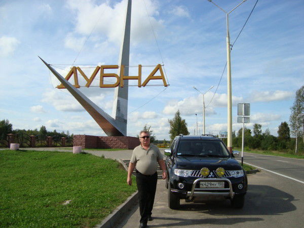 Валентин Барденков