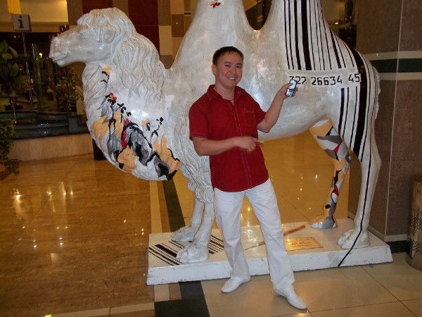 Daurenbek Serkebayev