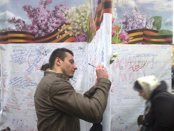 Александр Белоногов