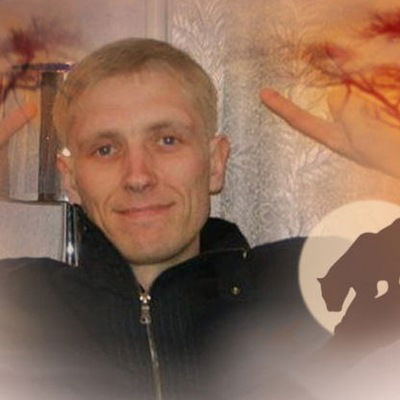 Алексей Павленко