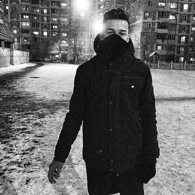 Ярослав Ханычков