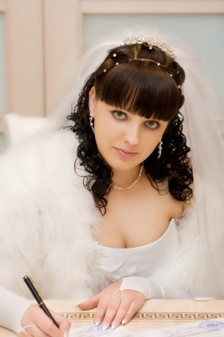 Людмила Иваненко