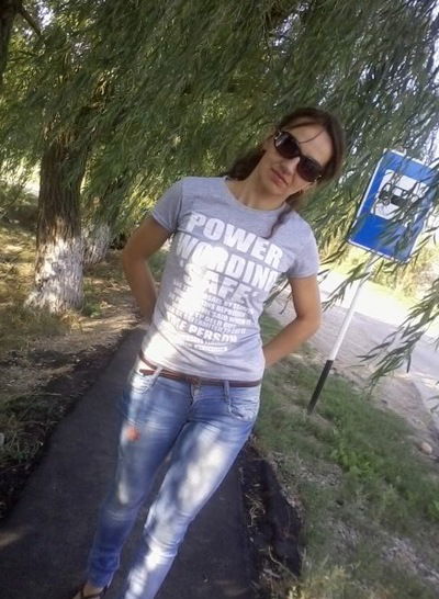 Наташа Ложкина