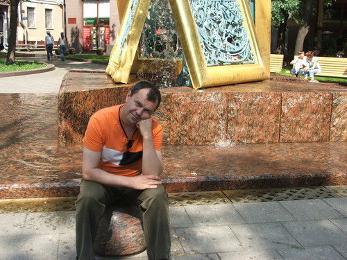 Валера Нетреба