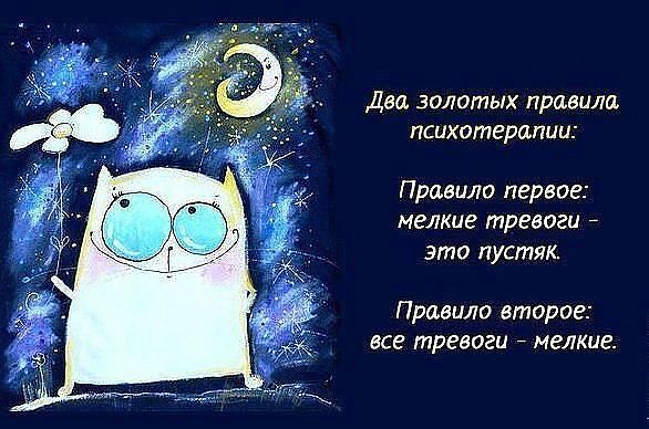 Наталья Поддубная