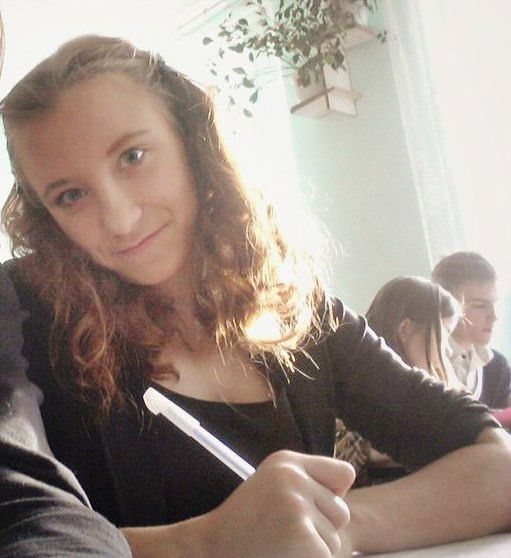 Алёнка Зенич