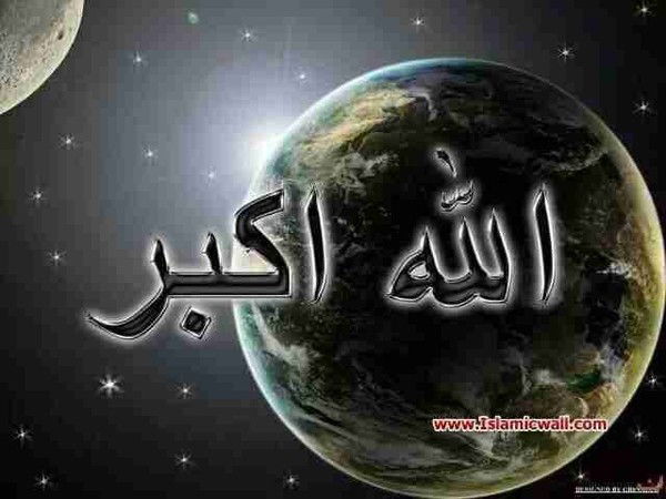 Санат Мухтар