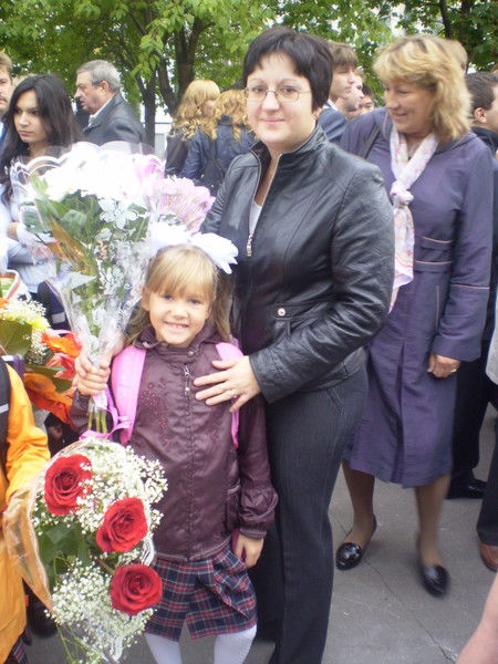 Юлия Тонких