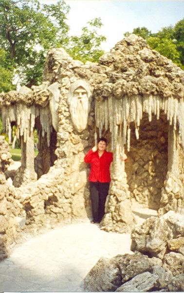 Вера Нарышкина