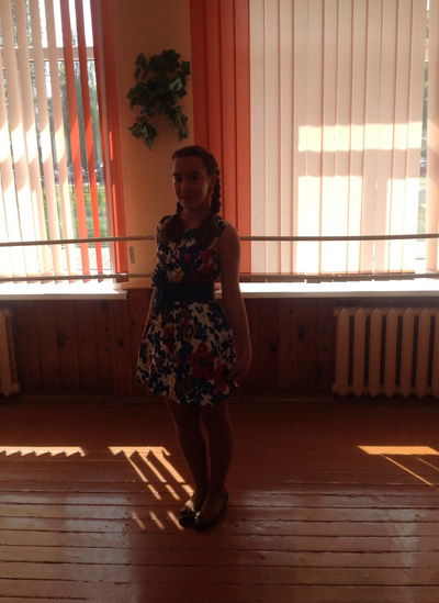 Арина Делендик