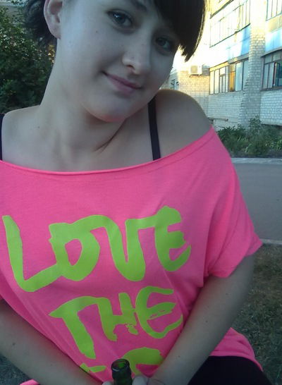 Юльчик Стеценко