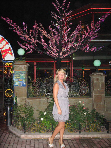 Оксана Терова