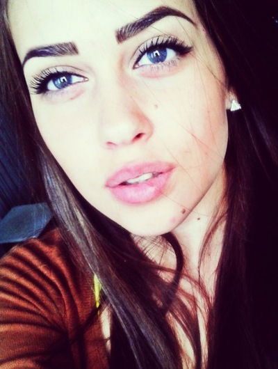 Юлия Мироненко