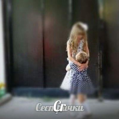 Эльвира Бинько