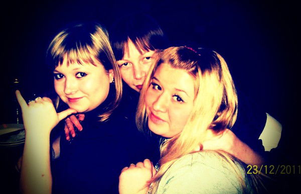 Надюха Захарова