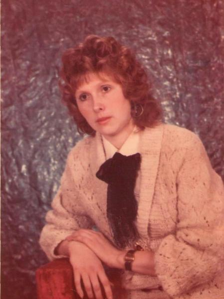 Ирина Терехова