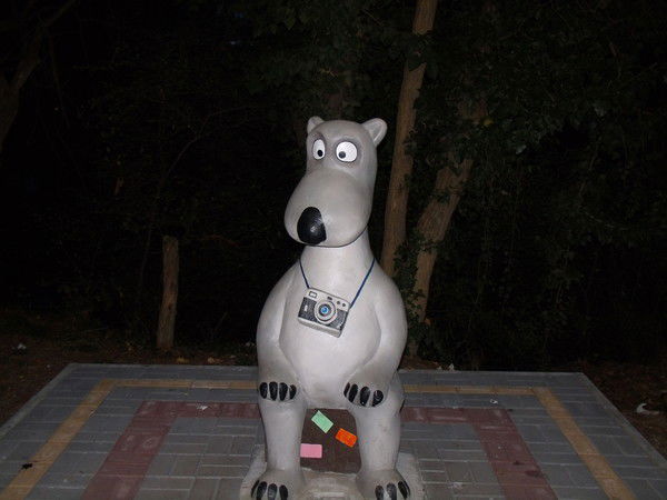 Полиграф Шариков