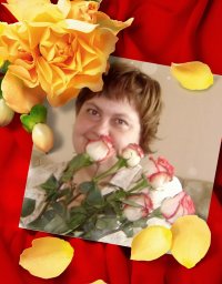 Оксана Василькина