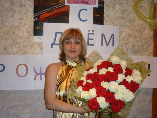 Вера Новикова