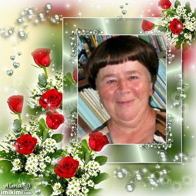 Ельцова Людмила