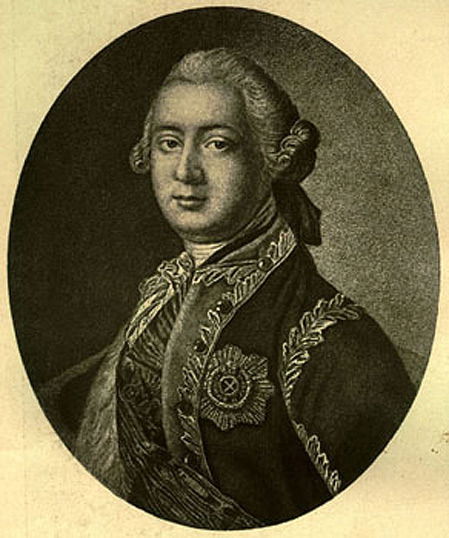 Волгоградская Финансовая Компания "граф"