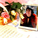 Елена Митина