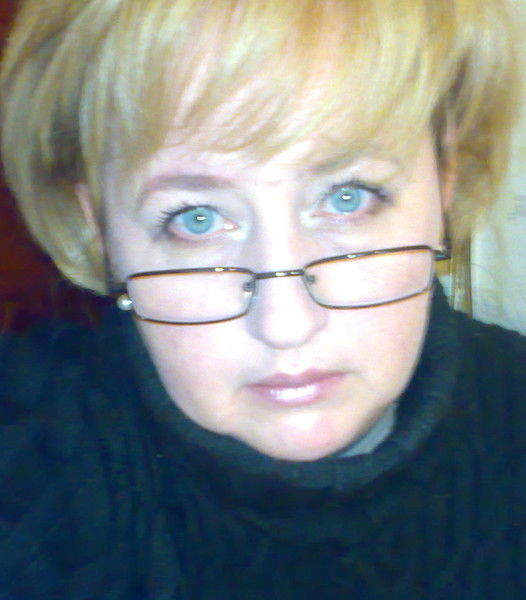 Елена Александровна