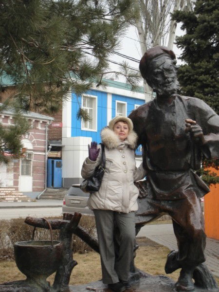 Людмила Ершова