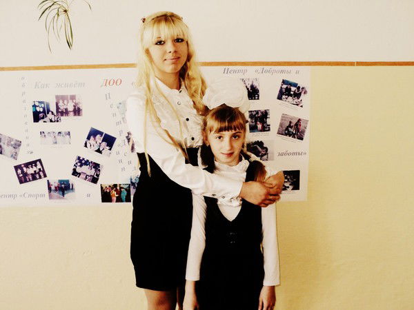 Вероника Диденко