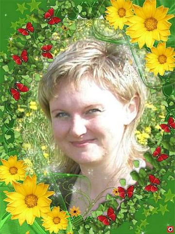 Ирина Леонтий