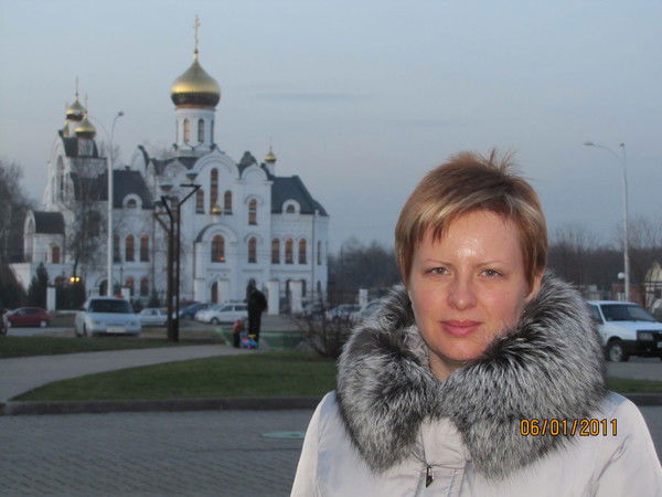 Светлана Пермякова