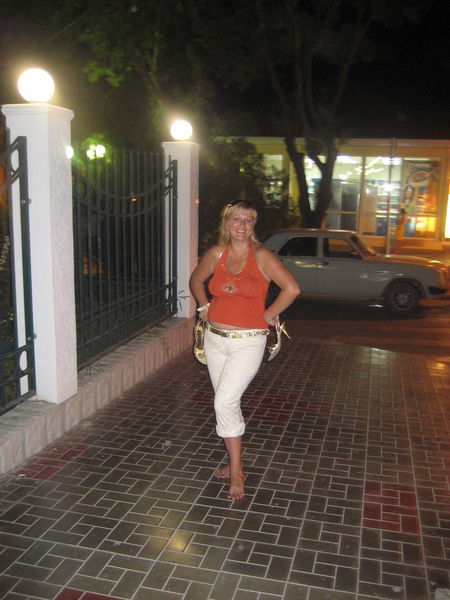 Ирина Архиреева