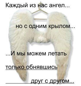 Оля Луковская