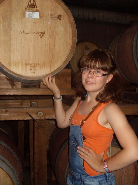 Наташа Кантаурова