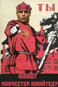 Михаил Болтянский