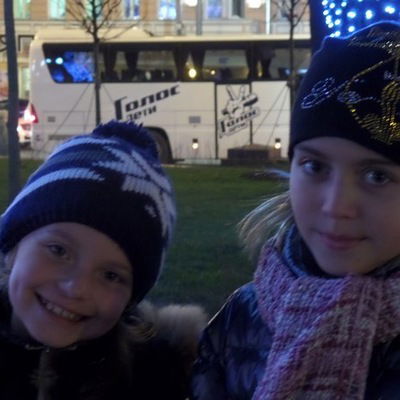 Алиса Кожикина